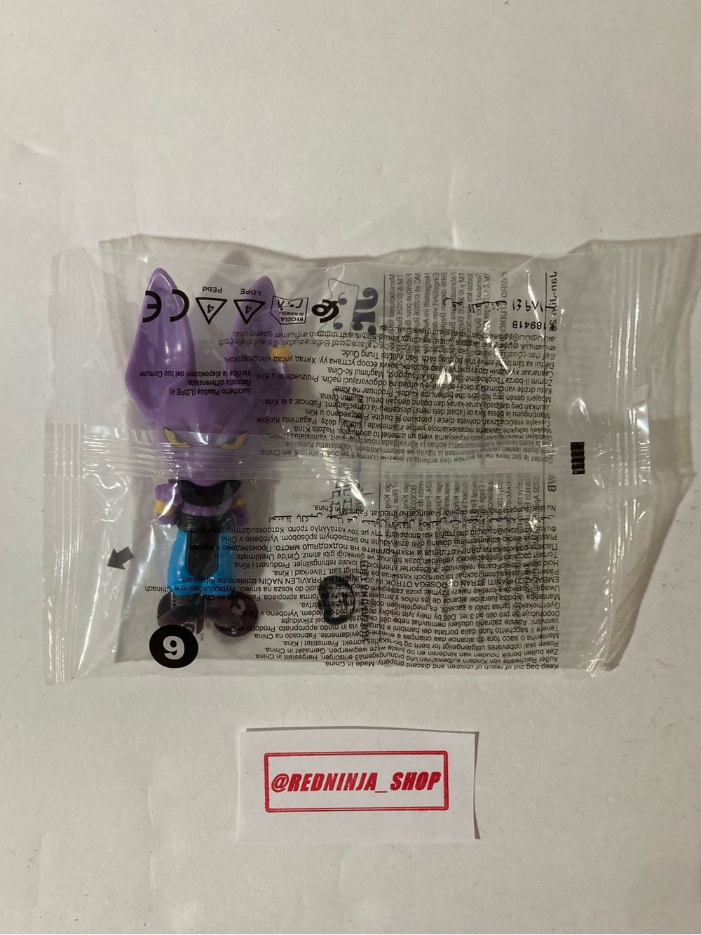 2026 Burger King Dragon Ball Super Beerus Toy